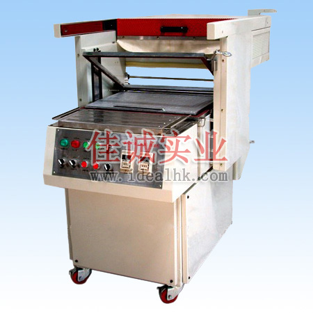 IDP-5540半自動貼體包裝機.jpg