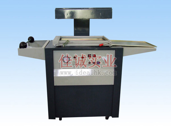 IDP-3954T經(jīng)濟(jì)型貼體包裝機(jī).jpg