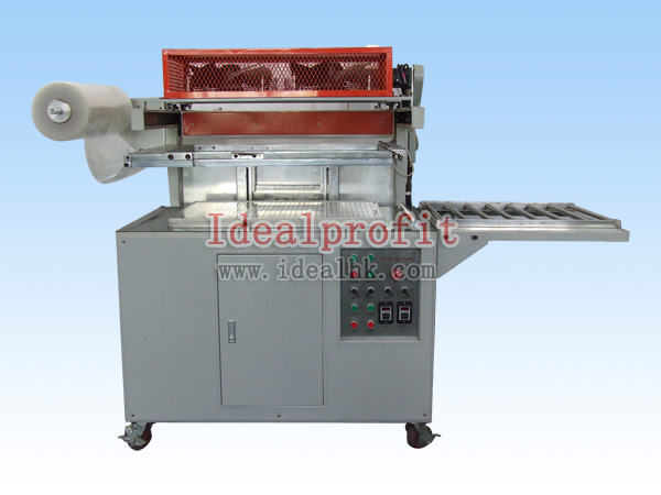IDP-5580全自動貼體包裝機en.jpg
