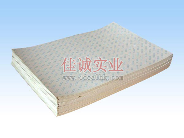 透氣紙板.jpg