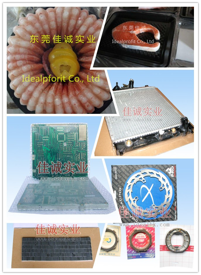 集合拼圖.jpg