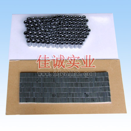 磁性材料包裝樣品.jpg