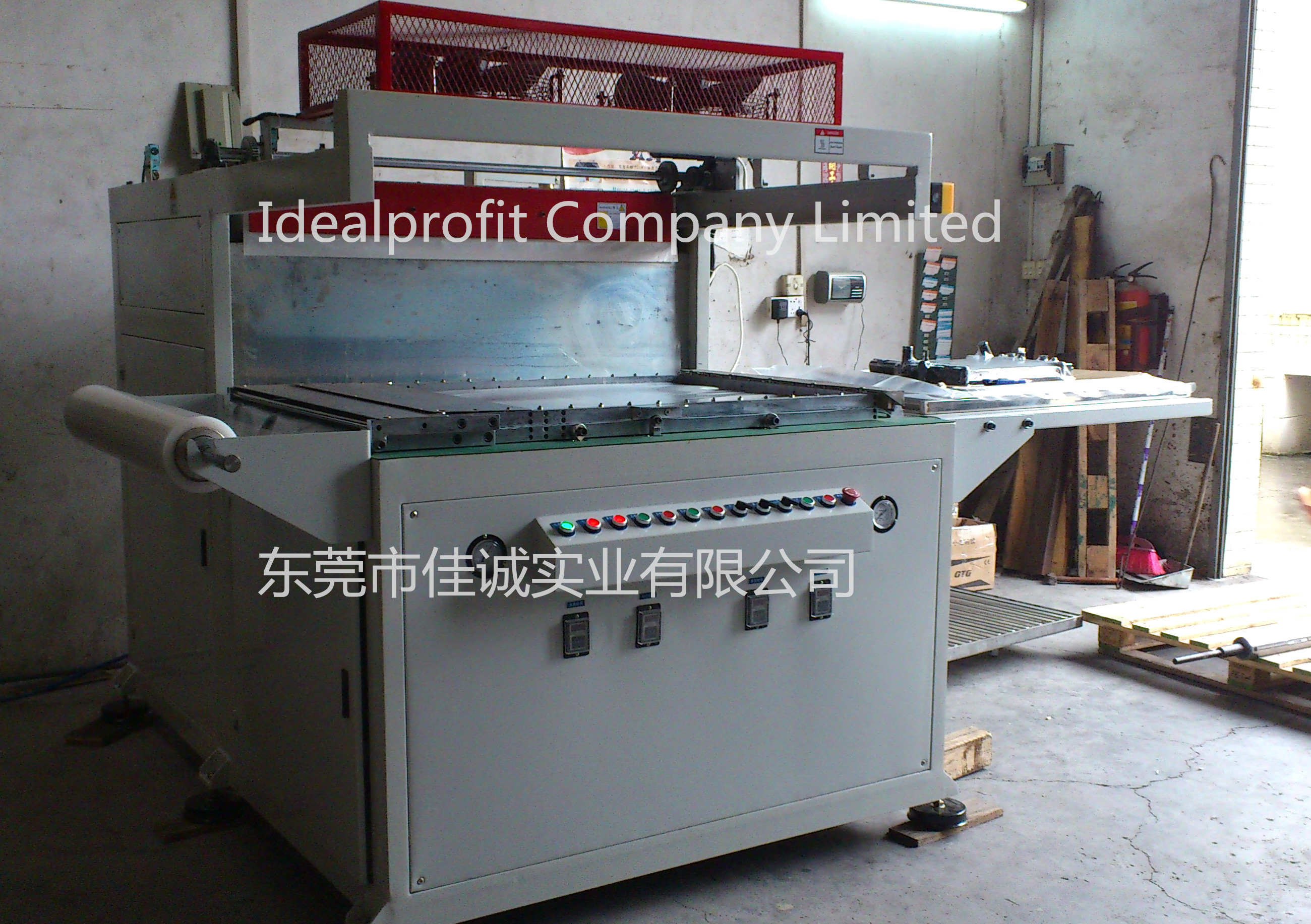 IDP-74102正面-泰國Surachai_副本1.jpg