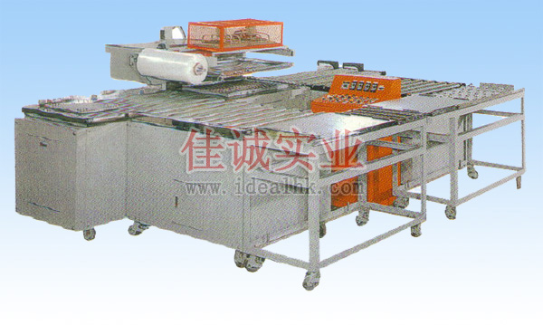 IDP-5580A貼體包裝機.jpg