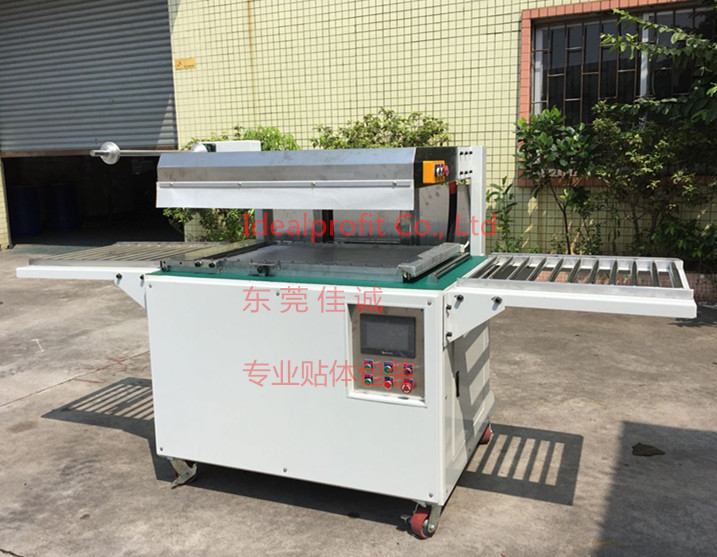 IDP-5580瞬熱型_副本.jpg