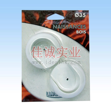 衛浴包裝樣品.jpg