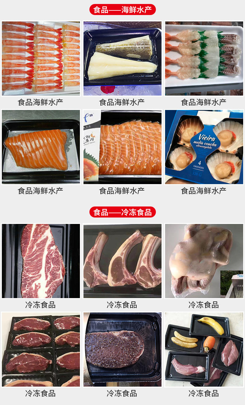 佳誠詳情_10.jpg
