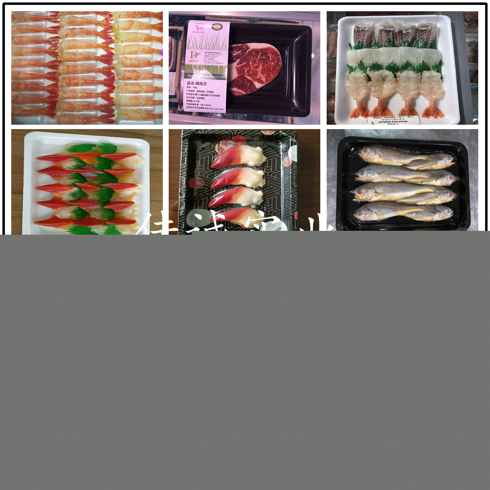 food pack.jpg