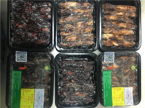 海鮮魚蝦肉類包裝膜103.jpg