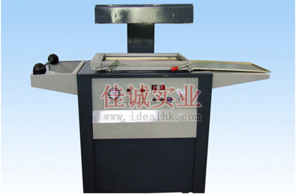 經(jīng)濟(jì)型貼體包裝機(jī)