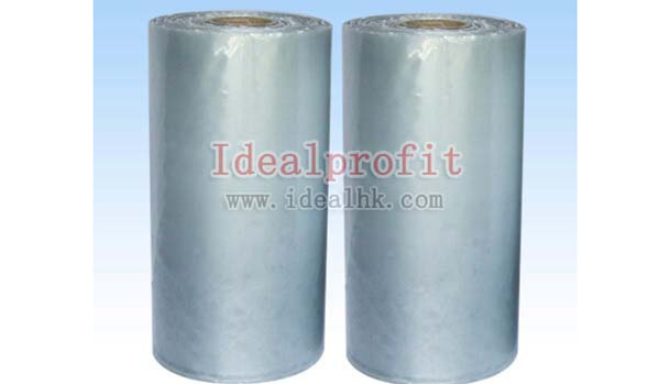 PVC SKIN PACK FILM