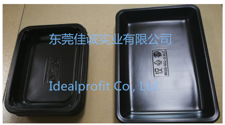 PP Tray