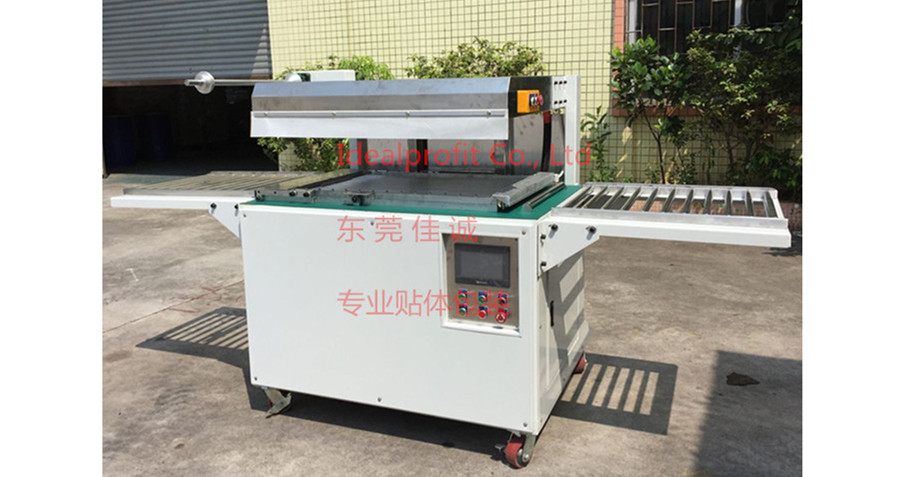 Impulse Heating skin pack machine
