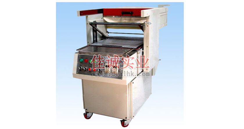 半自動(dòng)型貼體包裝機(jī)