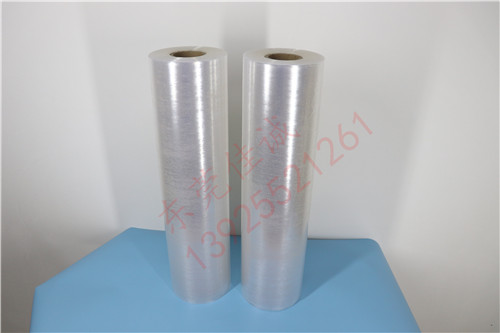760mm Food skin pack film