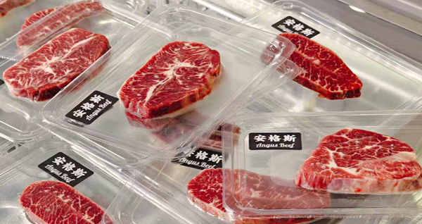 Food skin pack transparent tray